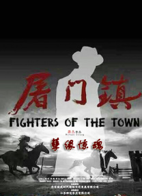操女人在线