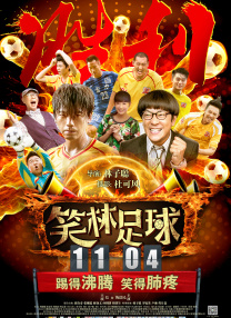 辅母的私生活