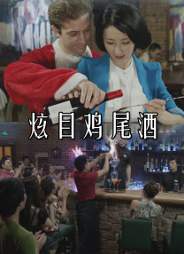 狠狠色婷婷七月色综合