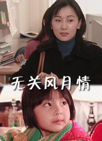 伊人电影综合网