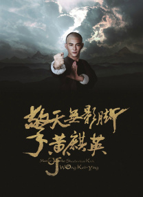 五月婷婷六月色