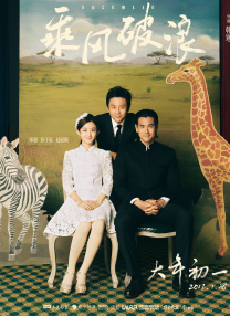 樱花www成人免费视频