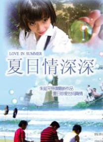 狠狠色丁香九九婷婷综合五月
