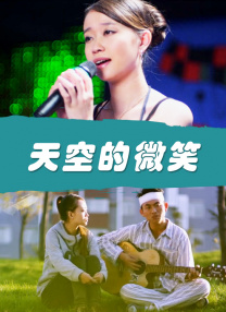 亚洲二区视频