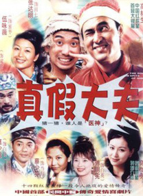 婷婷影音