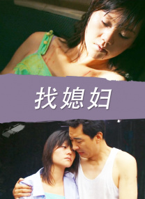 亚洲天堂毛片