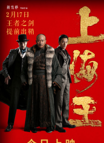 医疗器械分几类