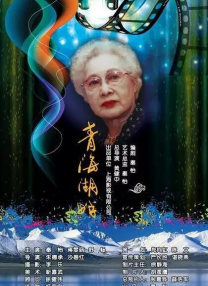 国产午夜精品尤物福利视频
