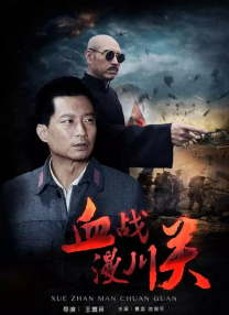 国产视频在线观看福利