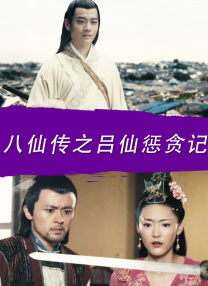 无法忍受