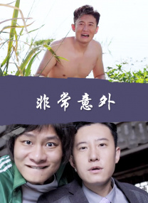 国产一区二区三区高清