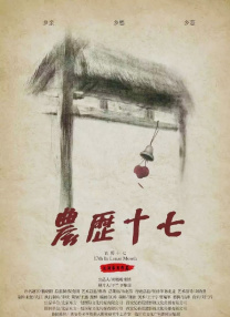 久久久久久久久亚洲