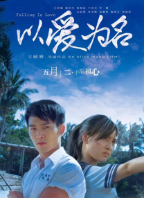 微星610m-e