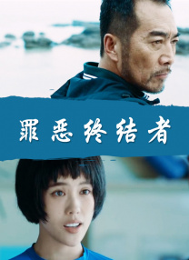 国内精品久久久久久网站