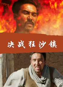 国产精品入口麻豆免费观看