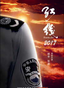 国产精品不卡一区二区三区