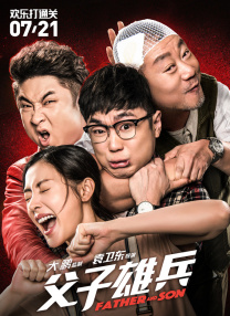 不卡在线视频