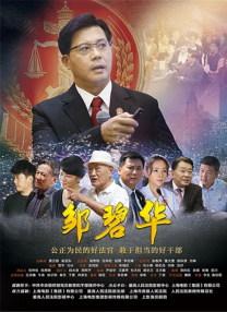 亚洲最大的网站