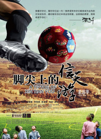 午夜精品不卡电影在线观看