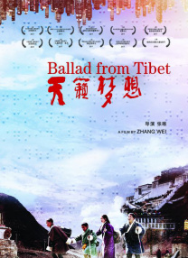 息与子正在猛烈交尾在线
