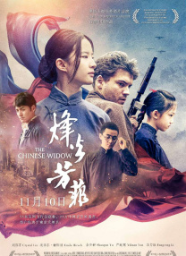 亚洲人成一区