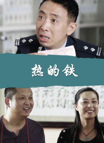 窒息捆绑调教
