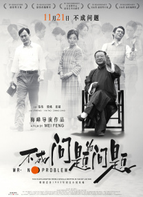 即时报道联合早报首页