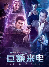 欧美在线视频你懂得