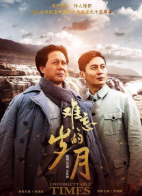 我朋友的麦子播放