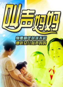 一区二区三区中文国产亚洲