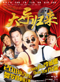 午夜主播国产福利视频在线