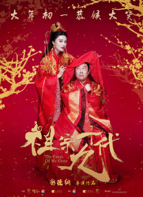 黄图gif