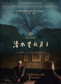 噼里啪啦电视剧免费观看
