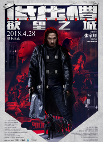 91久久精品国产亚洲