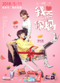香蕉在线精品亚洲第一区