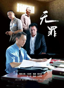成人在线午夜