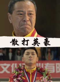 五月婷婷色视频