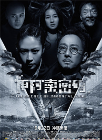 国产v综合v亚洲欧美大另类