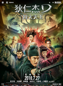 va在线播放