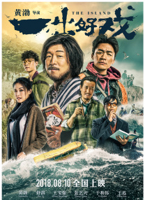 五月婷婷中文