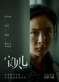 友的妈妈：贪恋岳母