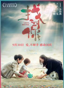 直播画面卡顿解决方法