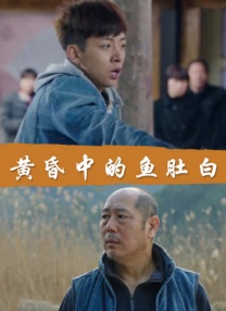 一级特黄aa大片免费播放