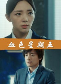 激情五月婷婷在线