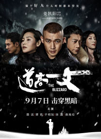 黑丝美女被爆艹