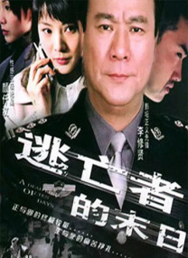 隔壁小伙子