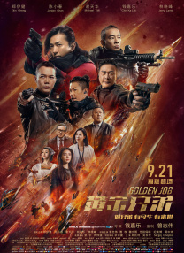 国产成人精品视频免费
