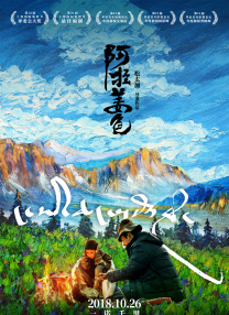 超碰日韩