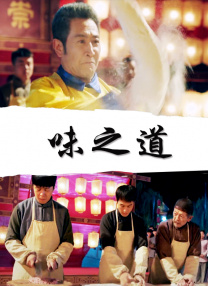 成人自拍视频在线观看
