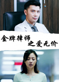 炙热的欲望